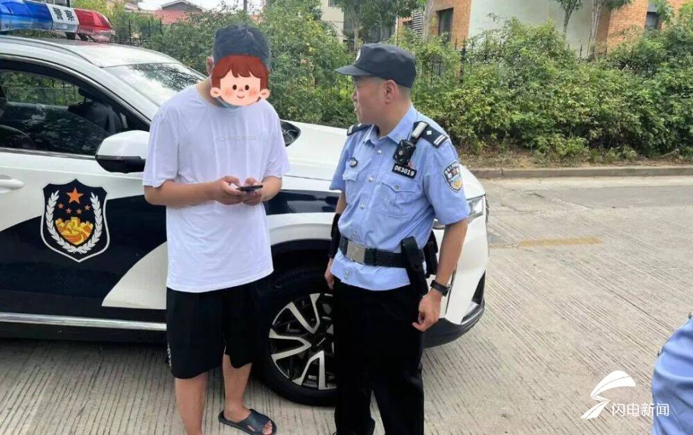 瀛︾敓琚埛鍗曡瘓楠楄缁欏閲屼汉璇村悧,鏍″洯鍒峰崟璇堥獥