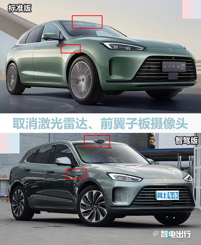 华为新机发布价格,华为2019新款价格