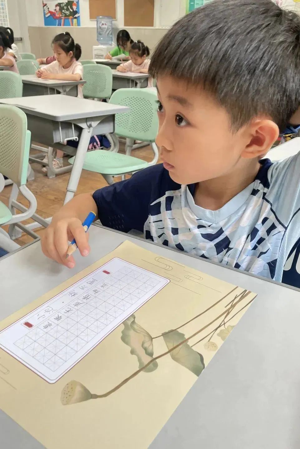 爱心暑托班意见反馈,爱心暑托班一周回顾