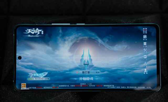 iqoo11s属于高端旗舰机吗,iqoo11s是旗舰吗