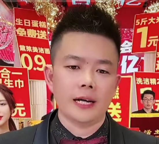 2020快手主播带货排行榜第二名,一月快手主播带货排名