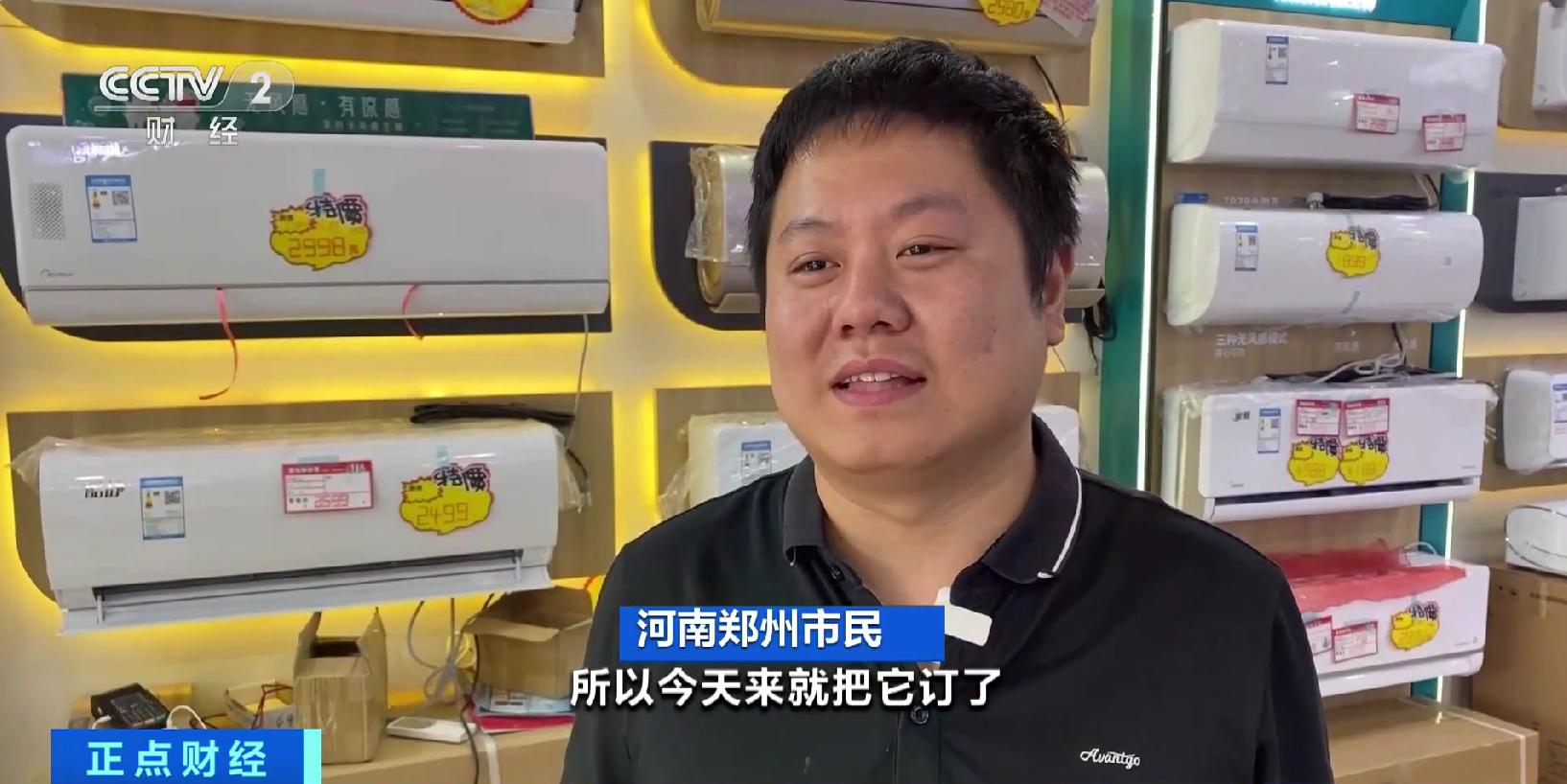 冷风机散热风扇耐用便携清凉,夏季清凉神器空调风扇