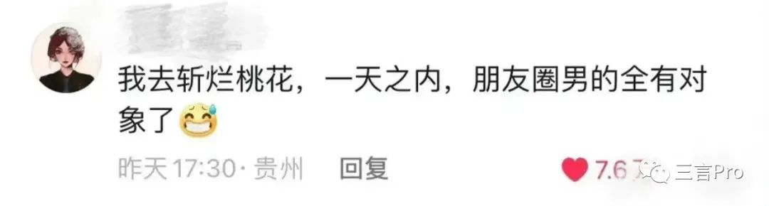 为什么年轻人也去雍和宫,为什么去雍和宫的年轻人好多