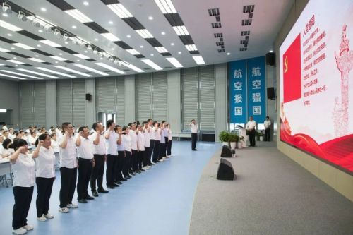 航空工业自控所举行庆祝中国*产党共**成立102周年大会