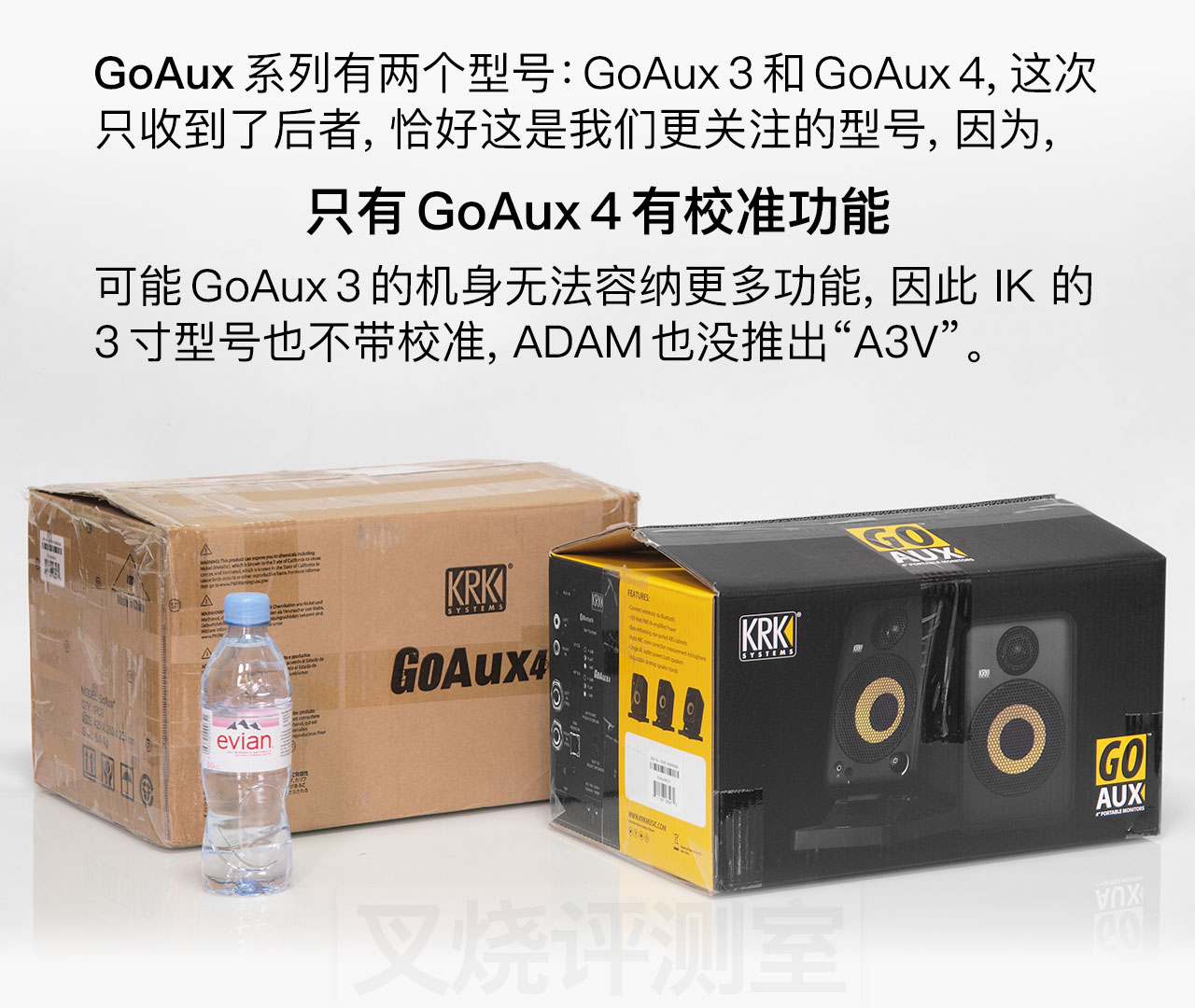 krkgoaux4璇勬祴,krk鐩戝惉闊崇鏍″噯