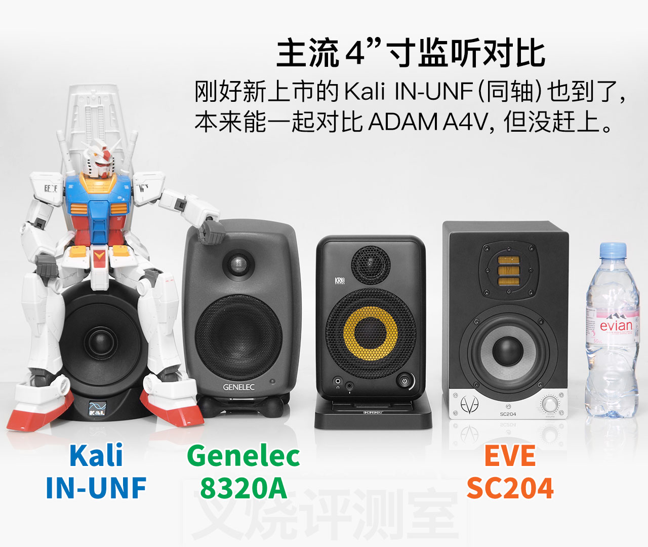 krkgoaux4璇勬祴,krk鐩戝惉闊崇鏍″噯