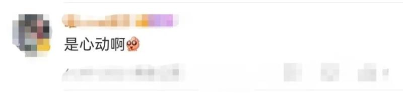 “番石榴、芒果、荔枝……吃不完，根本吃不完”，云南农大招生短视频又火了