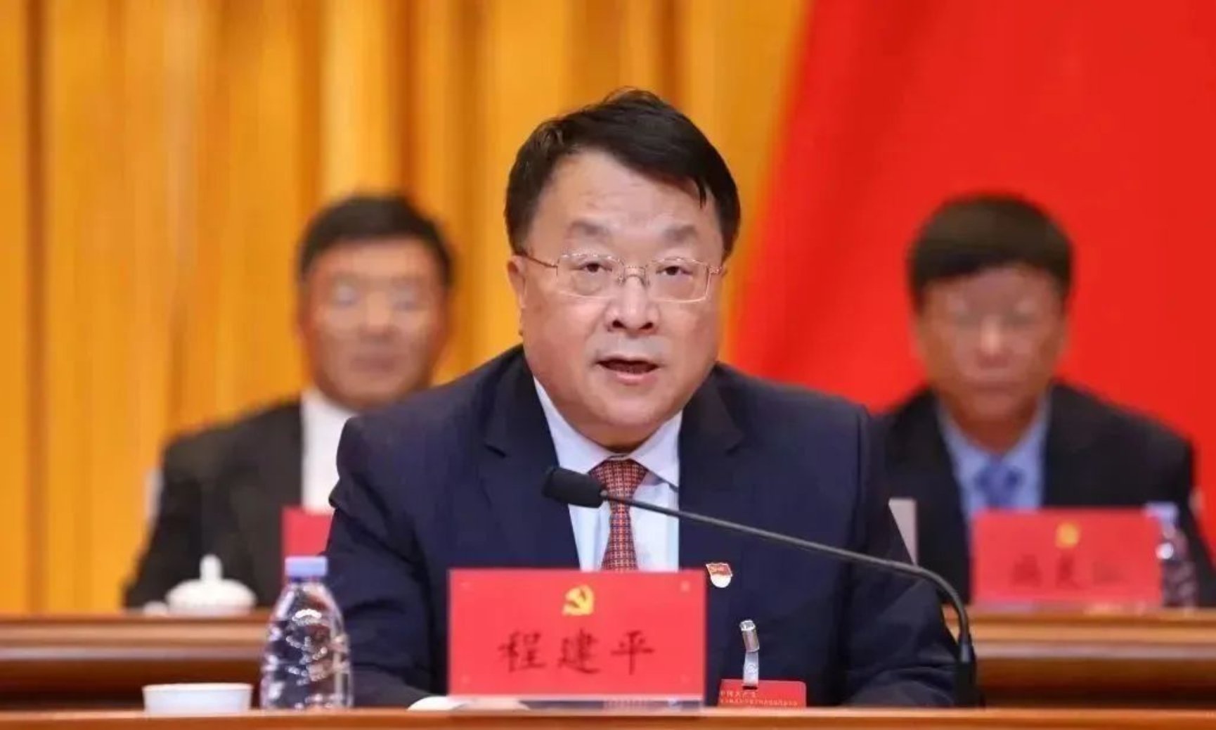 中国*产党共**北京师范大学第十四次*党**员代表大会胜利闭幕