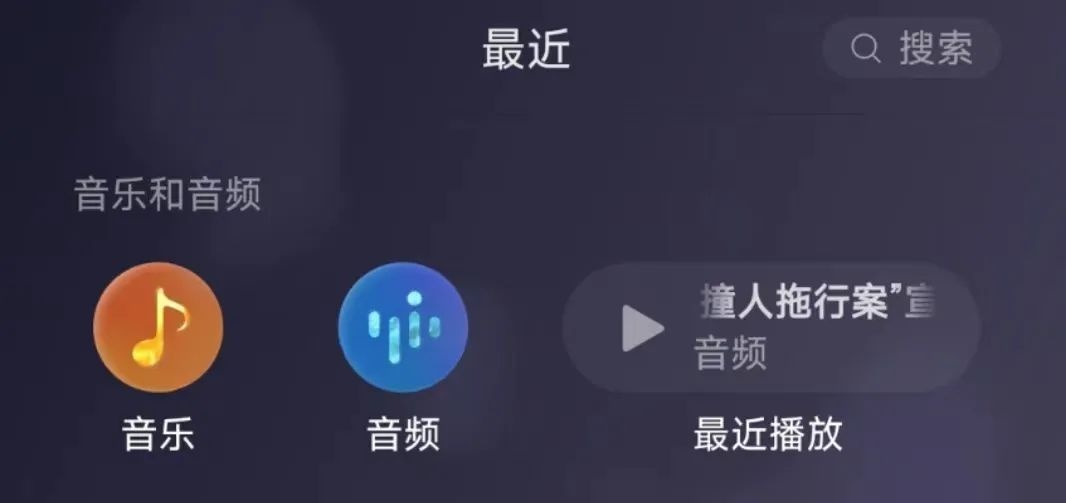 微信公众号划线功能灰度测试,公众号灰度测试留言功能