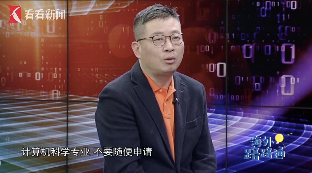 计算机专业降维读研,计算机专业崛起