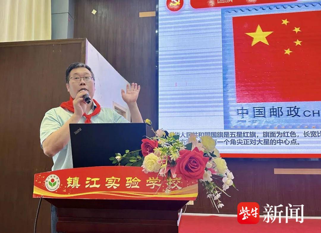 欢乐“邮”你相伴！“红领巾主题邮局”落户镇江实验学校