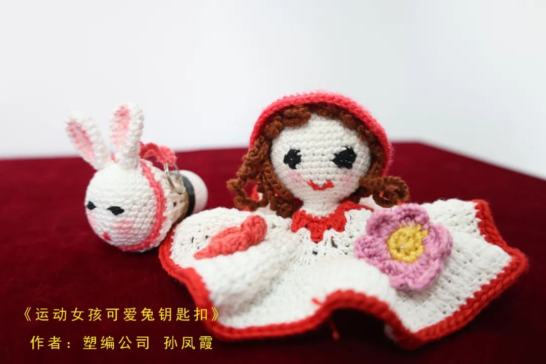 海化集团“幸福女工之家”手工作品展得到潍坊市总工会领导点赞