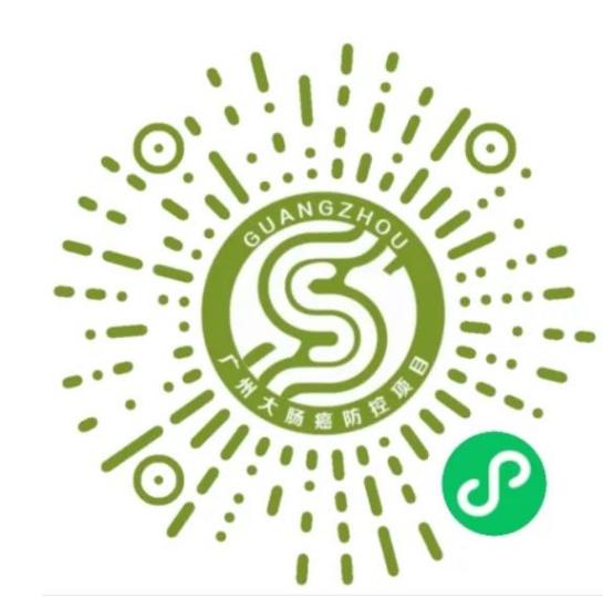 接到卫健委的宣传短信怎样屏蔽,怎么判断是卫健委发来的短信提示