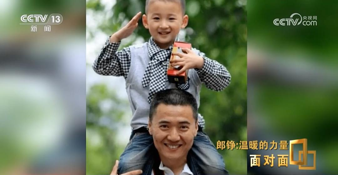 敬礼娃娃郎铮最新消息,敬礼娃娃郎铮现状