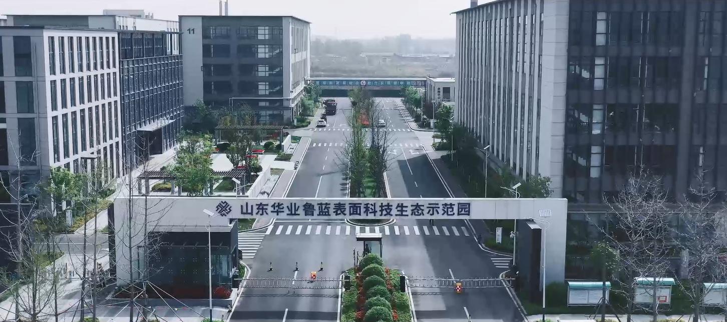 高质量发展看新区|从家庭作坊到智慧厂房看凤凰岭街道小五金产业如何蝶变升级