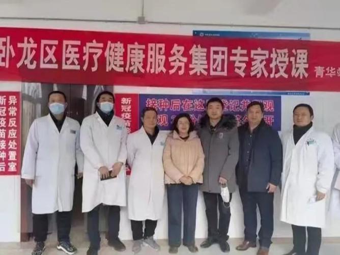 南阳市卧龙区医疗健康服务集团青华镇卫生院执行院长陈国强：卧龙区紧密型医共体践行者