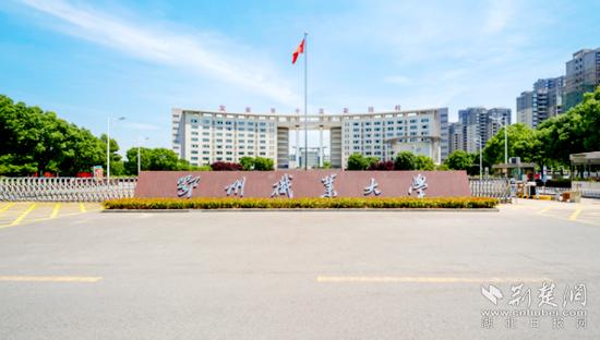 閯傚窞鑱屼笟澶у瑗垮尯鐜扮姸,鍥涘崄鑰屽凡閲嶆柊鍑哄彂