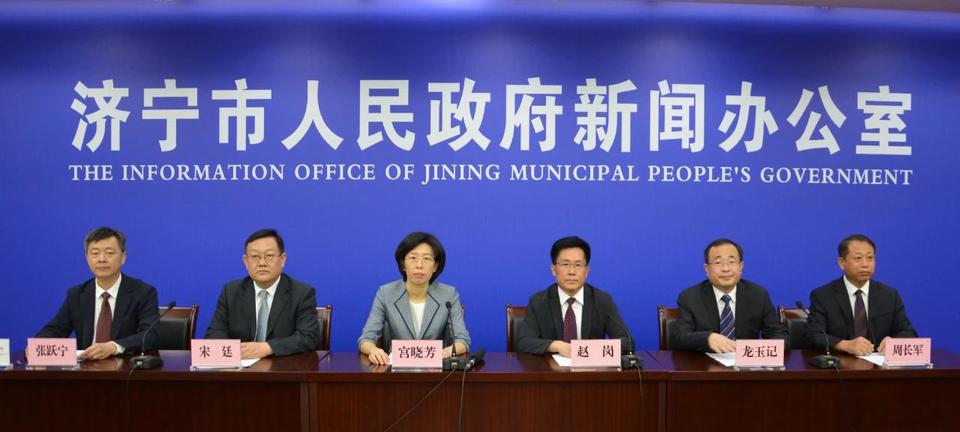 济宁垃圾焚烧电厂,济宁垃圾焚烧发电厂