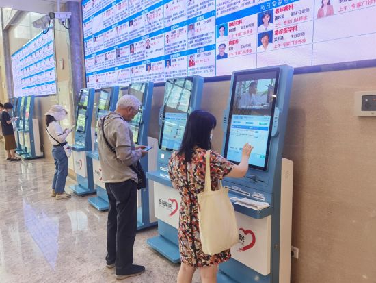 上海岳阳医院门诊,上海岳阳医院新院区