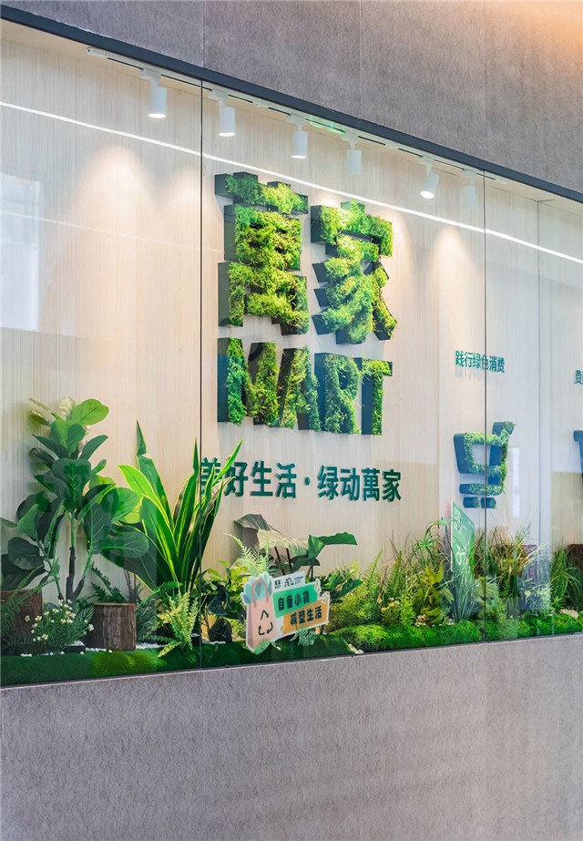 华润万家39周年西二环店活动,华润39周年活动