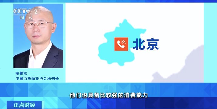 转型奥莱后销售额猛增,奥莱整体销售额