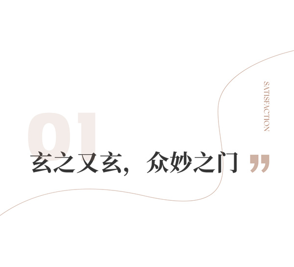 m-design鐙璁捐瀹氬埗,m-design