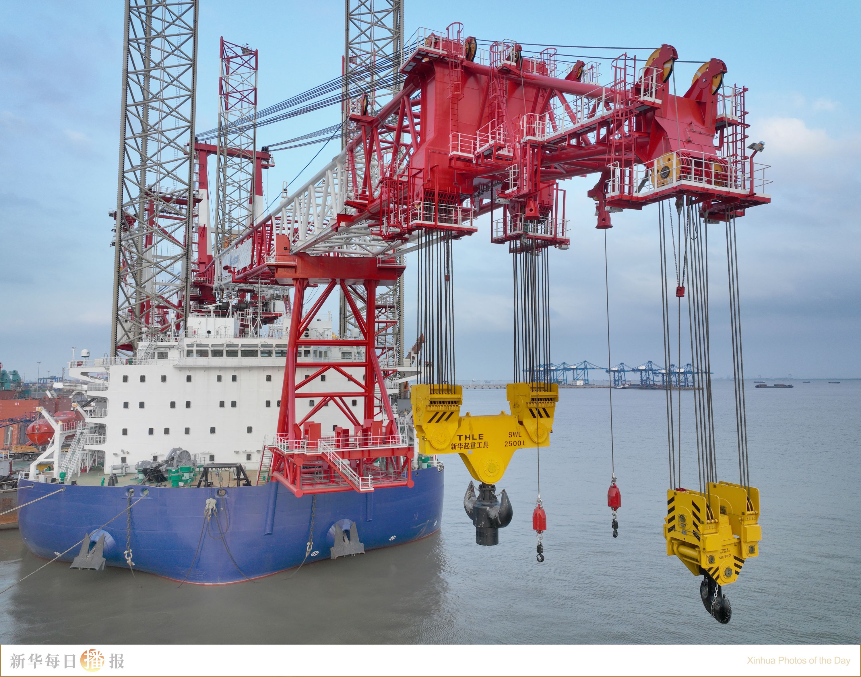 新华每日播报|8月9日