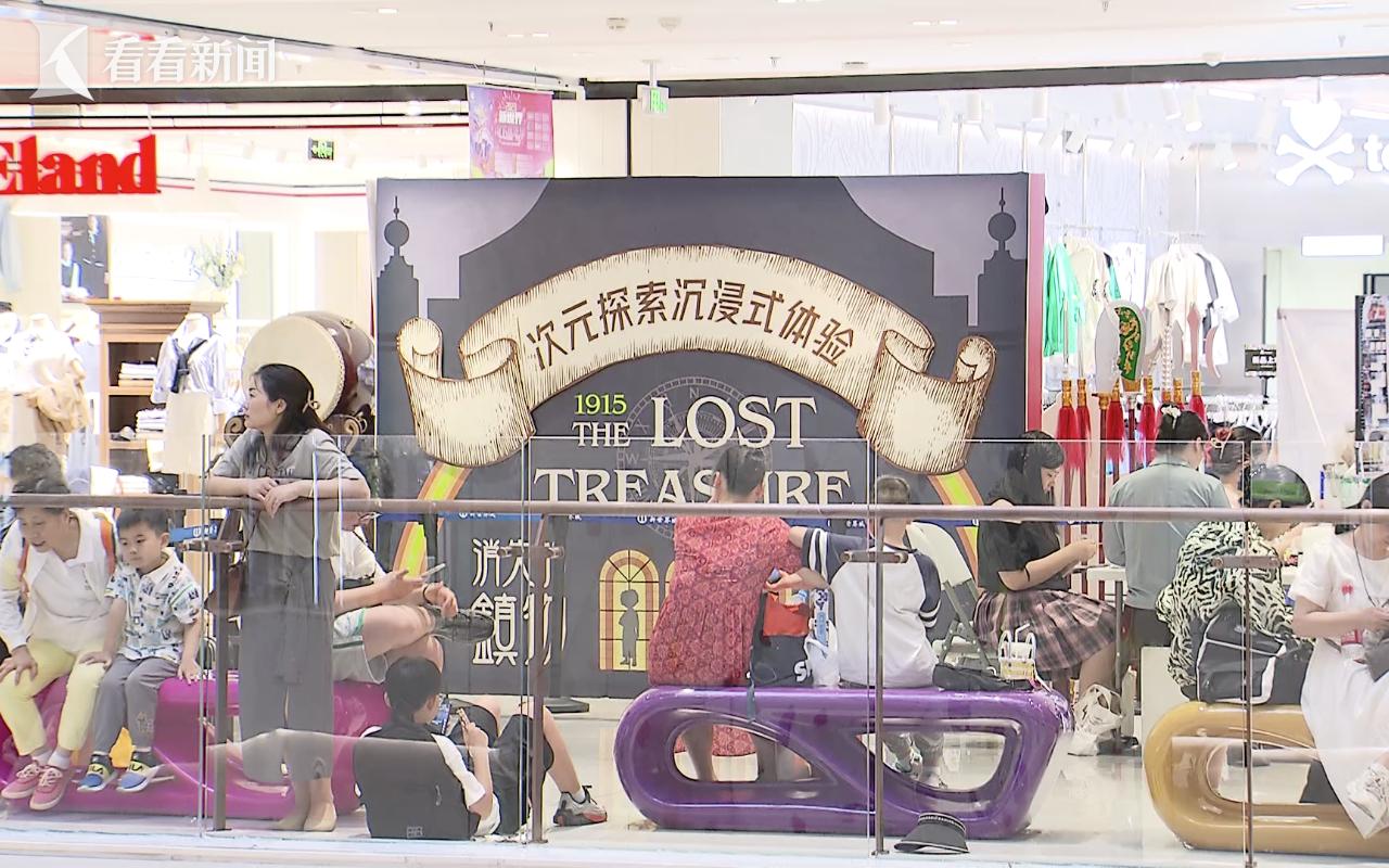 新闻透视镜,新闻透视为什么这么厉害