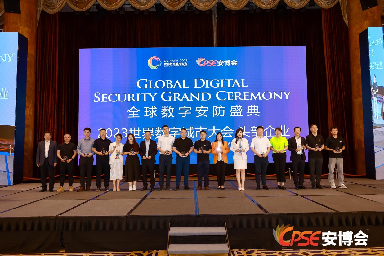 创维COB显示屏,创维s81pro