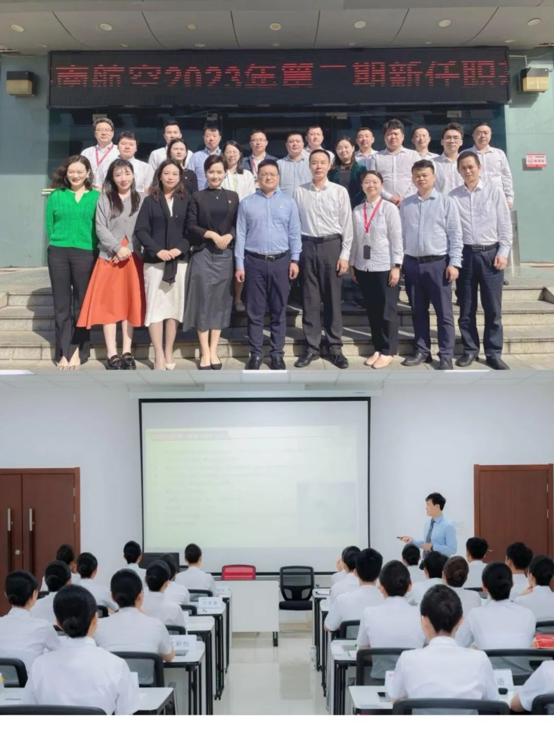 海南航空公司奖励,海南航空获得的荣誉