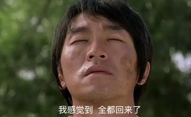 最近几年国产十部巅峰神作,一夜爆红的年度神作评分高到吓人