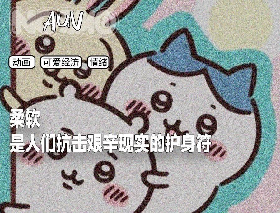 再强悍的男人也是有柔情的一面,再强硬的男人也有内心柔软