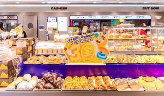 给春天加点甜！青岛市南融媒联合皇家美孚，开启美食分享派对！