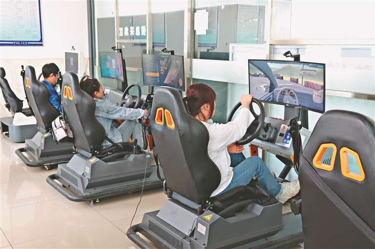 聚焦新课标赋能新征程,助力驾培行业转型升级