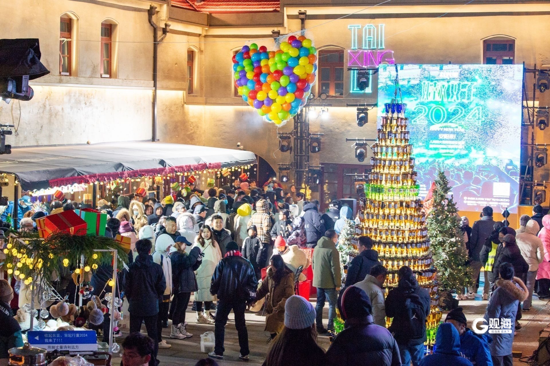 城阳去极地海洋世界怎么坐车,青岛极地海洋世界从城阳怎么去