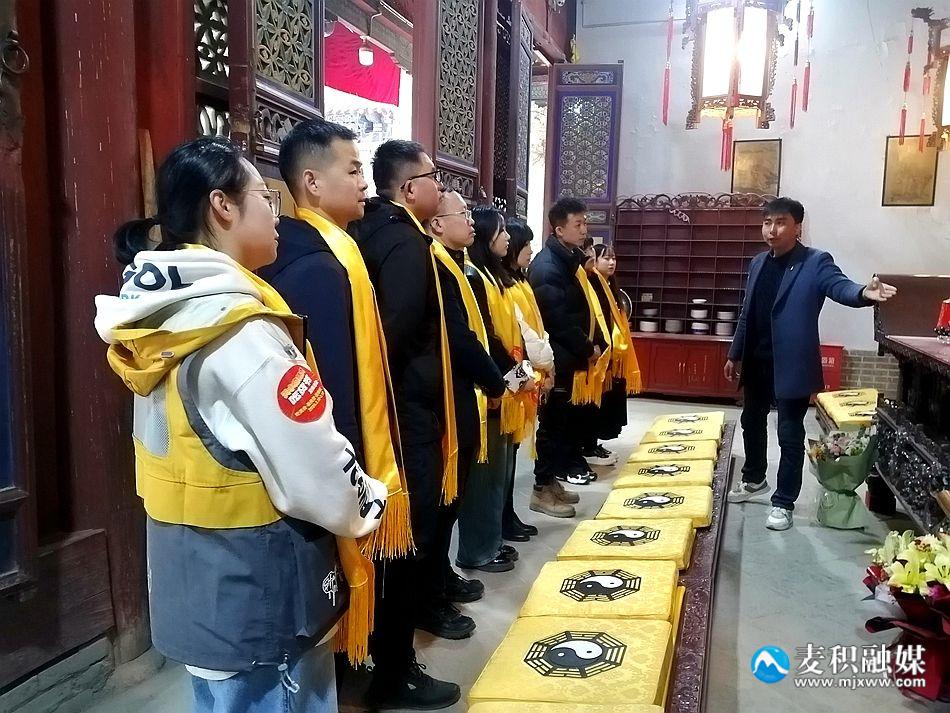 天水麻辣烫“吃货节”媒体达人走进卦台山