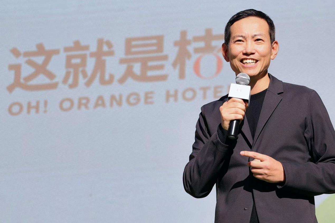 桔子酒店志新西路,桔子酒店3.0乐活版