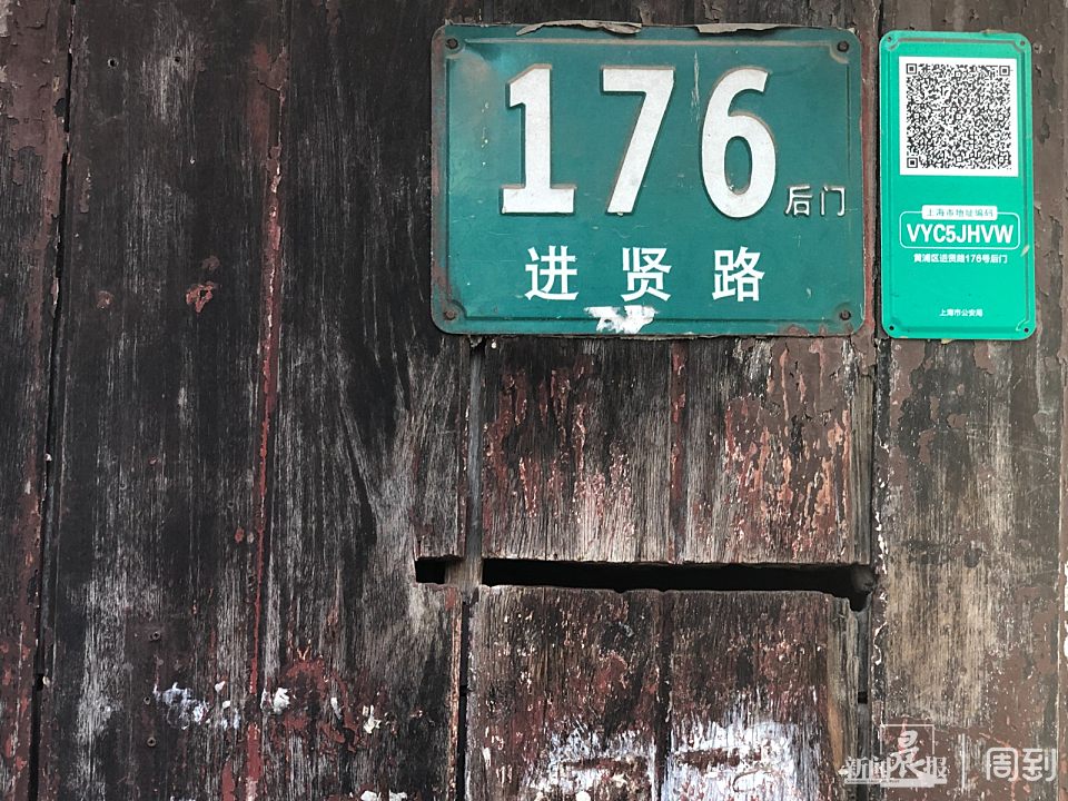 繁花电视剧网红打卡地,繁花热播后的黄河路