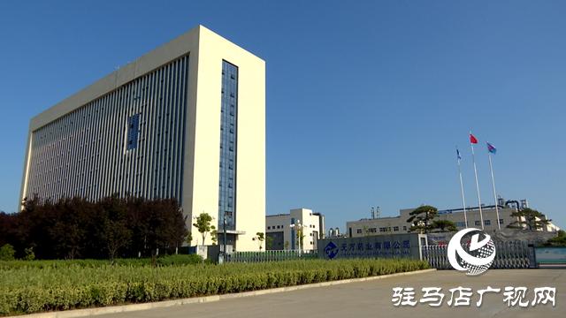 天方药业股份生产厂家,天方药业在驻马店有多大