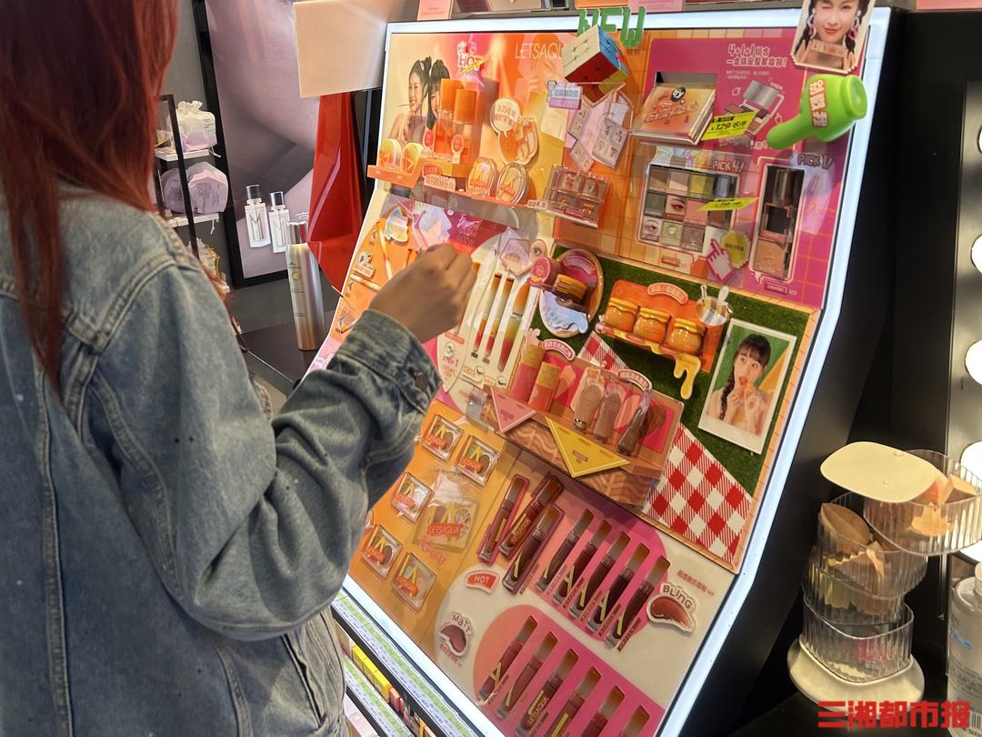 儿童化妆品安全现状,商家扎堆儿童化妆品安全吗