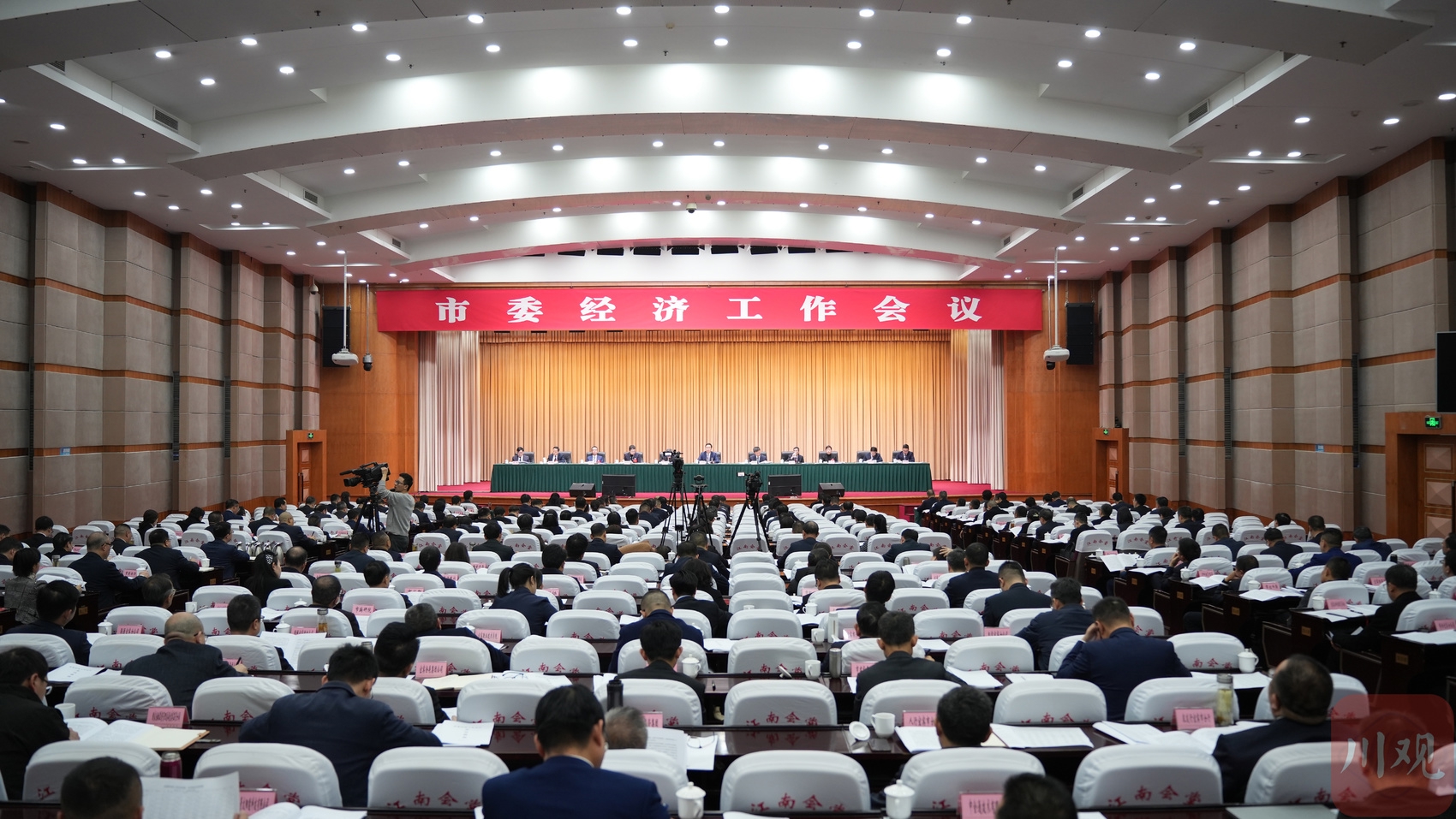 经济大省挑大梁提信心,宜宾2022年地区生产总值目标