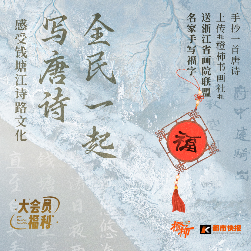 送你去蜂巢剧场过“话剧春晚”、养生筋膜枪、萌宠玩具，橙柿福利花式上新了！｜橙柿福利