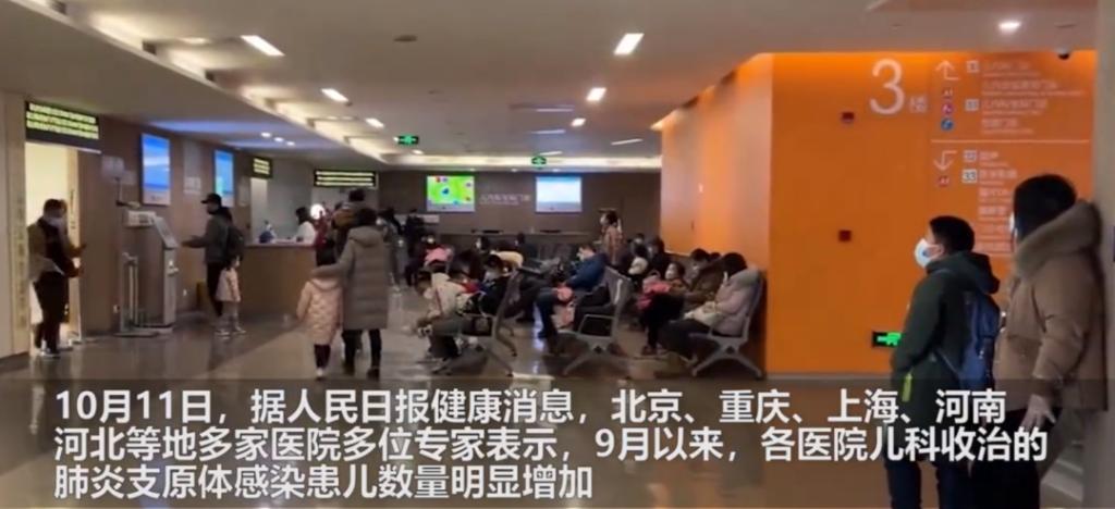 涨20%仅需一周！新华制药，“妖风”再起？