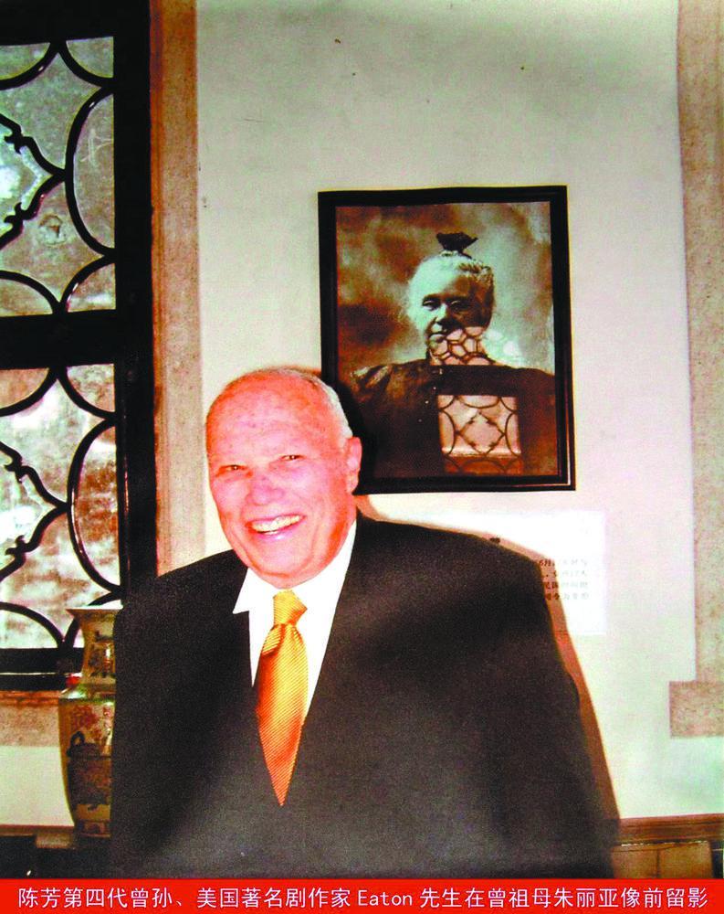 鍗庝鲸棰嗚闄堣姵,鍗庝鲸闄堣姵