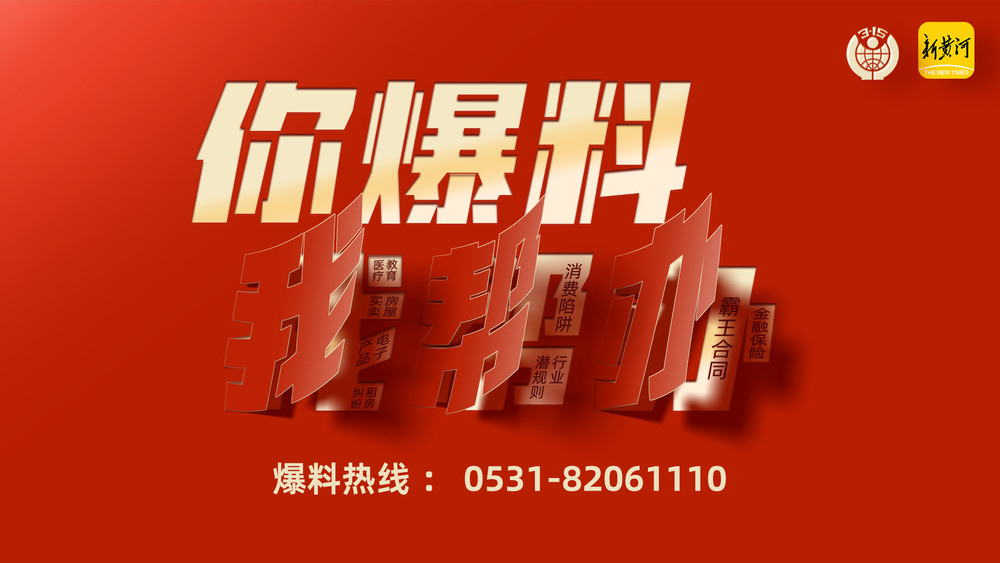 环保涂料净味,环保油漆味还是很大怎么办