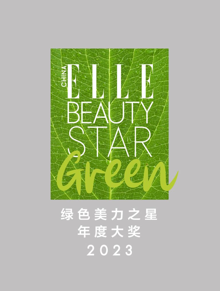 大卫尼斯与施华蔻护发精油哪个好,全球顶级护发品牌