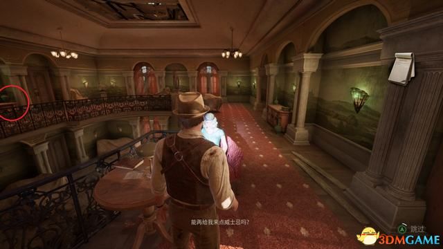 鬼屋魔影重制版卡珊德拉房间密码,鬼屋魔影全流程