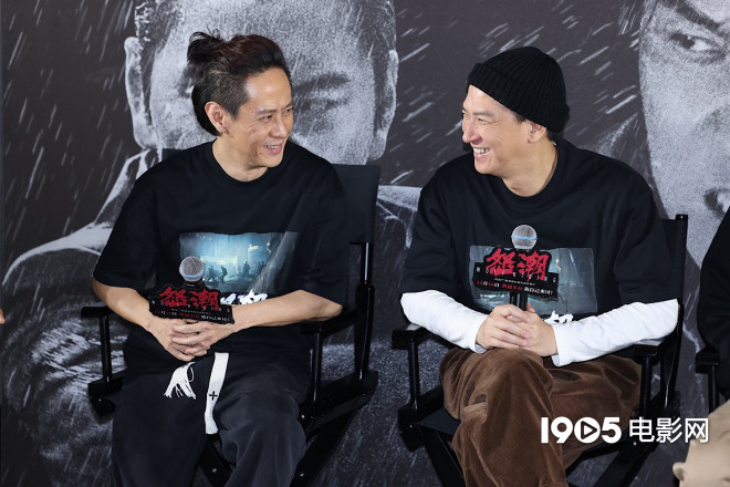 马浴柯怒潮采访,马浴柯怒潮影评