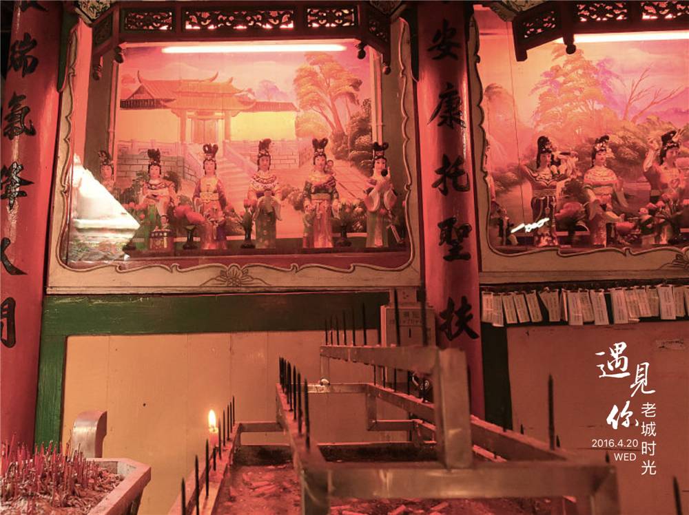 闽东之光福安,闽东之光全部视频