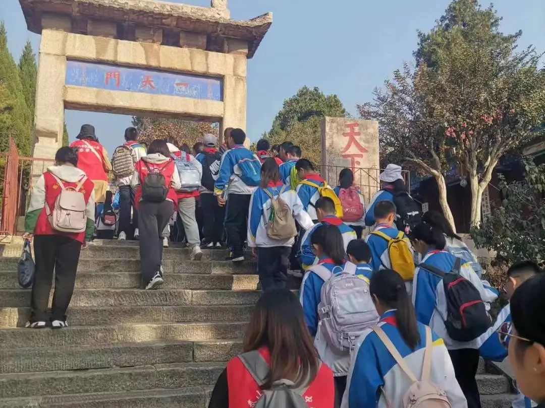 一路攀登一路向上,一路攀登